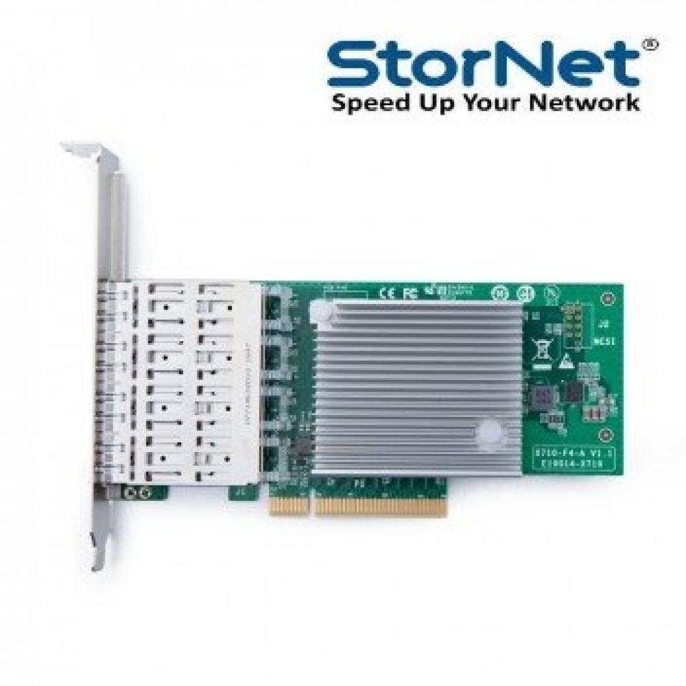 Fiber Ethernet Kartı 4 Port 10 Gigabit  intel X710-DA4 (SFP+)