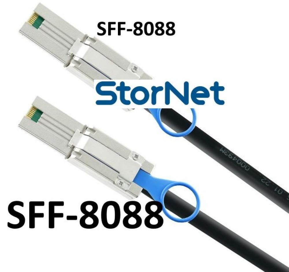 SFF-8088 to SFF-8088 MiniSAS ipass toMiniSAS ipass Kablo