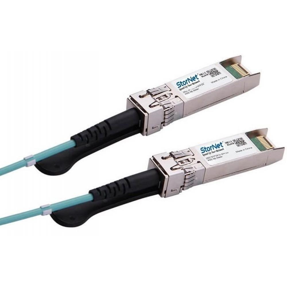DAC Kablo 10metre 25G SFP28 to SFP28 AOC Active Optical Cable Mellanox