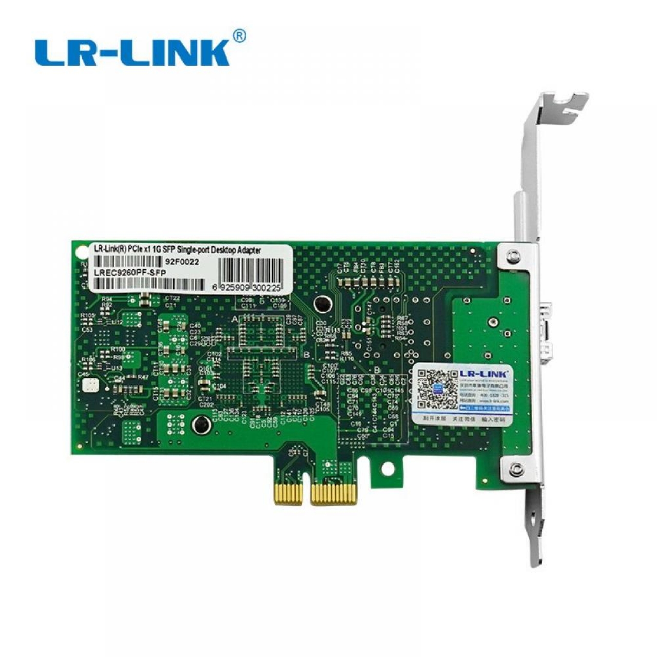 LREC9260PF-SFP PCIe x1 Gigabit SFP Fiber Ethernet Adapter Intel 82576